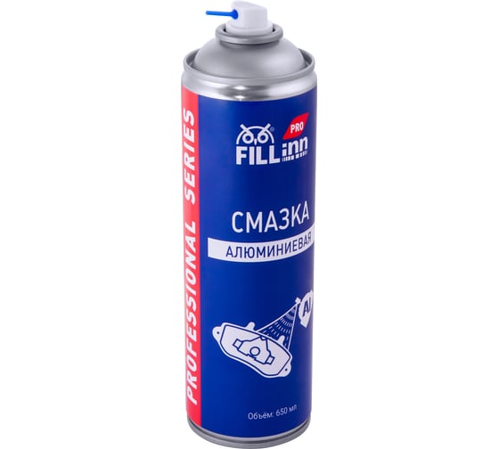 Алюминиевая смазка FILL INN FLP306 650 мл (аэрозоль) 071306