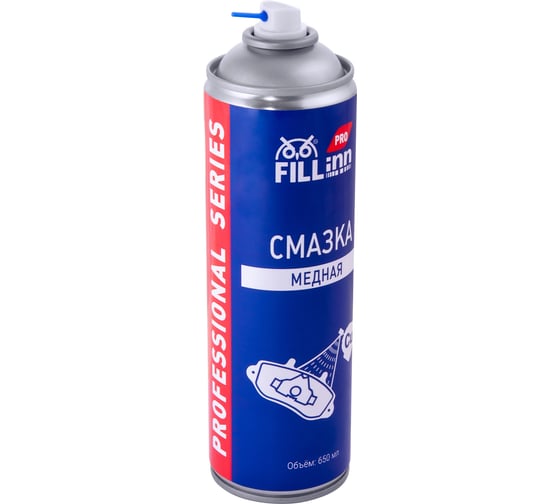 Медная смазка FILL INN FLP307 650 мл (аэрозоль) 071307