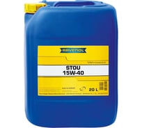 Трансмиссионное масло RAVENOL STOU SAE 15W-40, 20 л 1310113-020-01-999