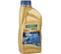 Трансмиссионное масло RAVENOL Racing Gearoil 1 л 1221111-001-01-999 1