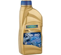 Трансмиссионное масло RAVENOL VGL SAE 70W-80, 1 л 1221112-001-01-999 30729284