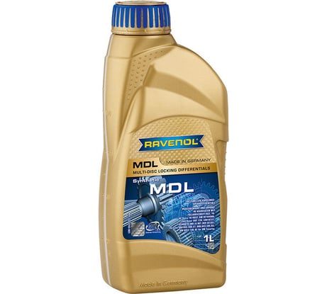 Трансмиссионное масло RAVENOL MDL Multi-disc locking differentials 1 л 1222103-001-01-999