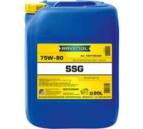 Трансмиссионное масло RAVENOL SSG SAE 75W-80, 20 л 1221100-020-01-999
