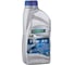 Трансмиссионное масло RAVENOL Getriebeoel LS SAE 75W-90, 1 л 1222102-001-01-999 1