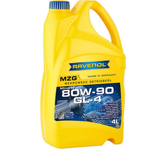 Трансмиссионное масло RAVENOL Getriebeoel MZG SAE 80W-90, GL-4, 4 л 1223105-004-01-999 1