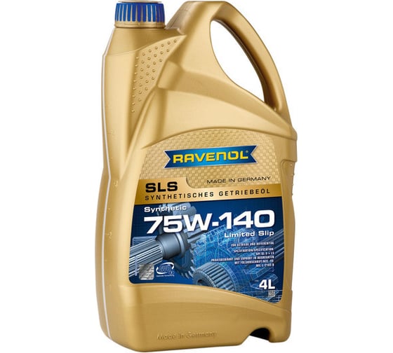 Трансмиссионное масло RAVENOL SLS SAE 75W-140, GL-5 + LS, 4 л 1221110-004-01-999