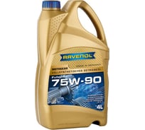 Трансмиссионное масло RAVENOL Motogear SAE 75W-90, GL-4, 4 л 1250050-004-01-999