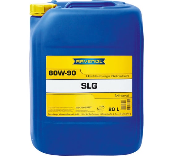 Трансмиссионное масло RAVENOL Getriebeoel SLG SAE 80W-90, 20 л 1223305-020-01-999 1