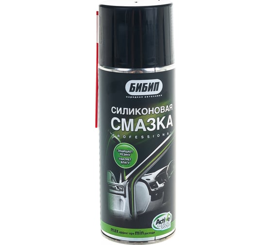 Силиконовая смазка professional аэрозоль 520 мл БиБип BB-325