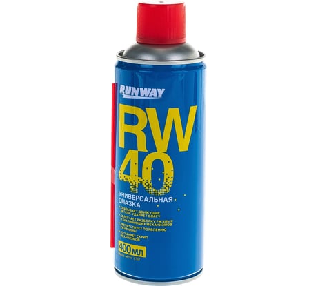 Смазка универсальная RW6098 RW-40 400 мл RUNWAY 46473