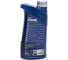 Моторное масло полусинтетическое Classic 10w40, 1 л MANNOL 1100 2
