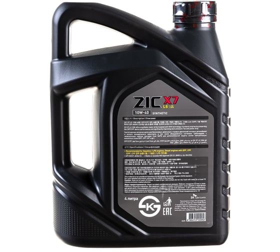 Моторное масло синтетическое X7 LS 10w40, 4л ZIC 162620