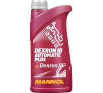 Трансмиссионное масло MANNOL ATF Plus DEXRON III D 1335