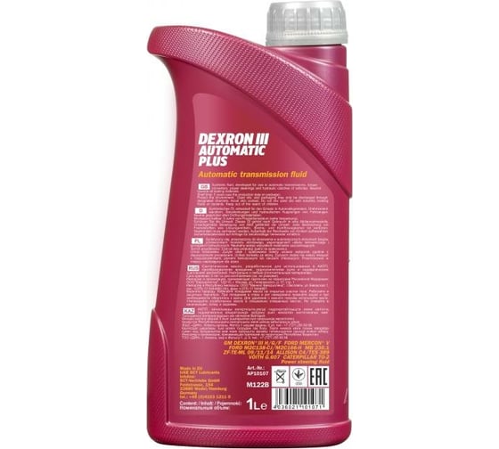 Трансмиссионное масло MANNOL ATF Plus DEXRON III D 1335