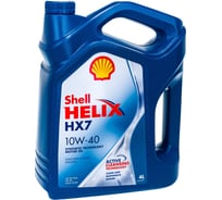 Моторное масло полусинтетическое SHELL Helix HX7 10w40 550070333