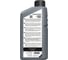 Моторное масло MAPETROL PREMIUM DRIFT WS2+ 5W-50 1л MAP0061 2