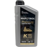 Моторное масло MAPETROL PREMIUM KARTING WS2+ 2T K 1л MAP0337