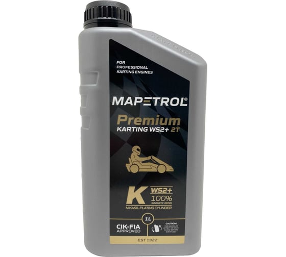Моторное масло MAPETROL PREMIUM KARTING WS2+ 2T K 1л MAP0337