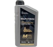 Моторное масло MAPETROL PREMIUM KARTING WS2+ 2T M 1л MAP0338