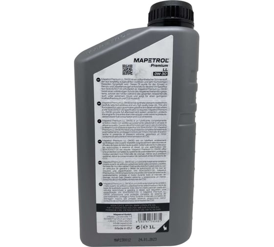 Моторное масло MAPETROL PREMIUM LL 0W-30 1л MAP0095