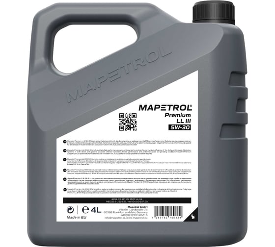 Моторное масло MAPETROL PREMIUM LL III 5W-30 4л MAP0024