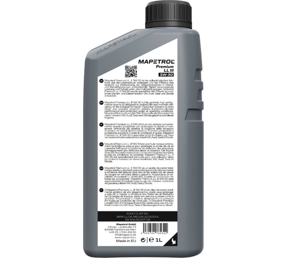 Моторное масло MAPETROL PREMIUM LL III 5W-30 1л MAP0023