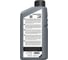 Моторное масло MAPETROL PREMIUM MB 5W-40 1л MAP0157 2