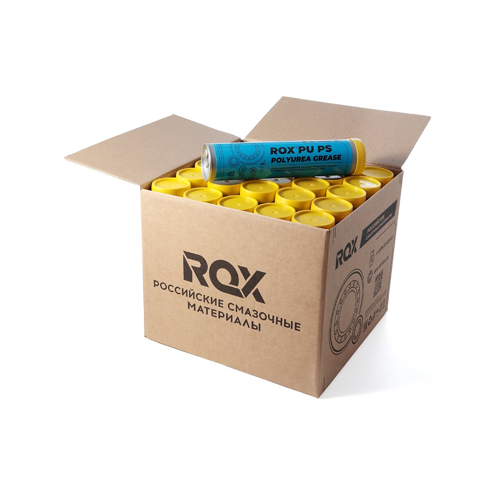 Димочевинная смазка ROX PU PS коробка 25 туб R619 - выгодная цена ...