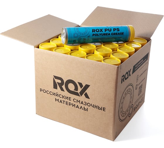 Димочевинная смазка ROX PU PS коробка 25 туб R619