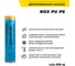 Димочевинная смазка ROX PU PS коробка 25 туб R619 2