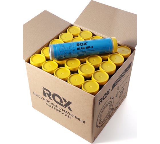 Многоцелевая синяя смазка ROX BLUE EP-2 коробка 25 туб R612