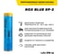 Многоцелевая синяя смазка ROX BLUE EP-2 коробка 25 туб R612 2
