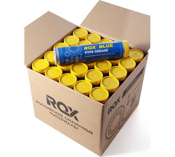 Синяя высокотемпературная водостойкая тефлоновая автомобильная смазка ROX BLUE PTFE GREASE коробка 25 туб R613