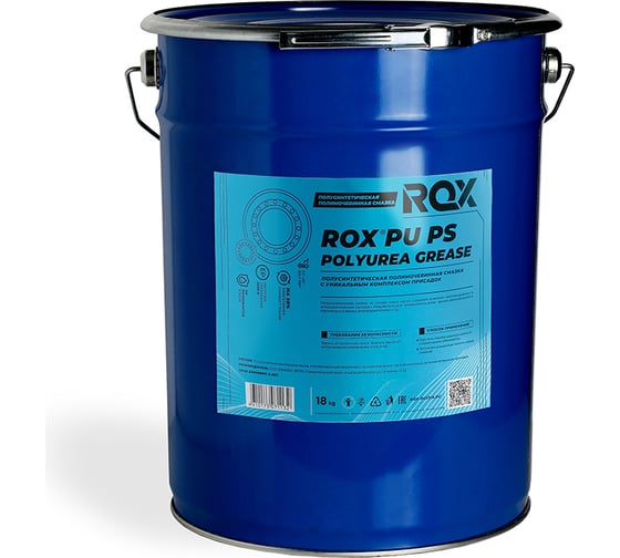 Смазка ROX PU PS жестяное ведро 18 кг R109 1