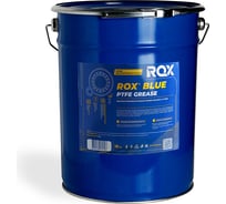 Синяя высокотемпературная смазка ROX BLUE PTFE GREASE ведро 18 кг R175