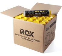 Смазка с дисульфидом молибдена ROX MOLY HIGH TEMP GREASE коробка 25 туб R616