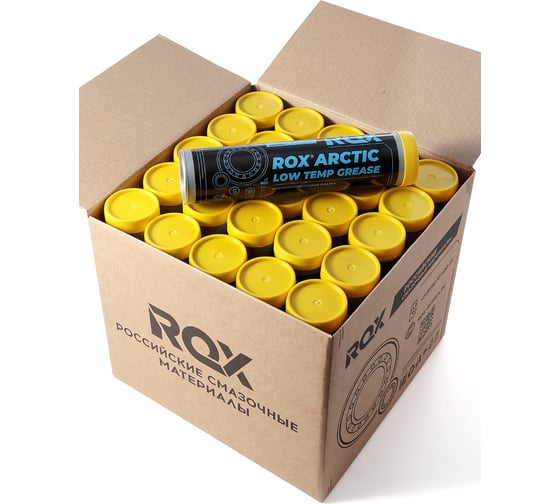 Низкотемпературная смазка ROX Arctic, коробка 25 туб R611