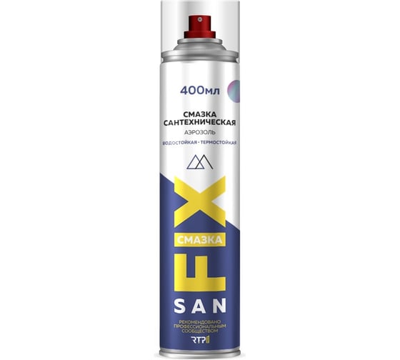 Cантехническая силиконовая смазка для раструбных и прочих соединений Sanfix 400 мл, аэрозоль 40722