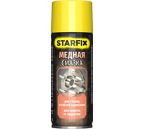 Медная смазка STARFIX 520 мл SM-85679-1