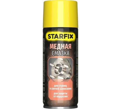Медная смазка STARFIX 520 мл SM-85679-1