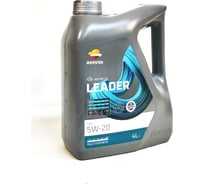 Моторное масло REPSOL leader neo 5w-20, 4 л 60305R