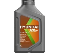 Трансмиссионное масло HYUNDAI XTeer ATF SP3, 1 л 1011415