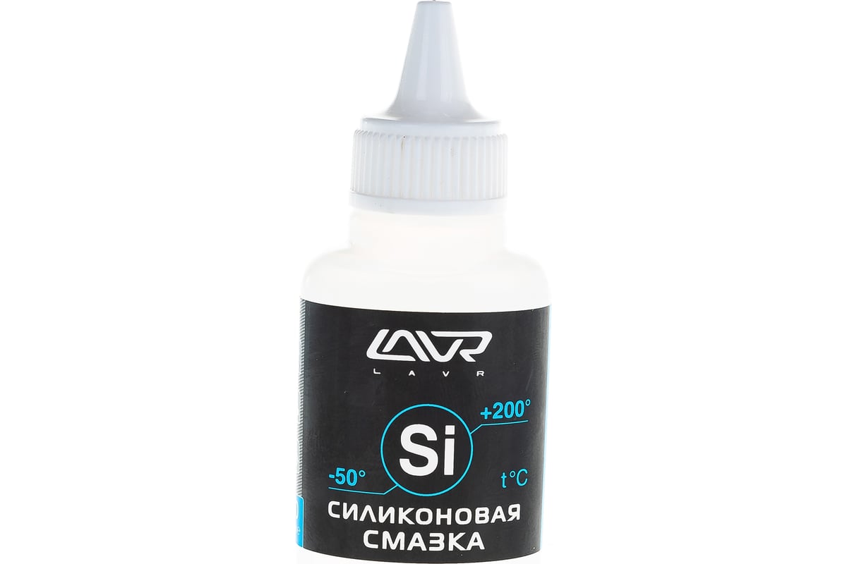Силиконовая смазка 40 мл Лавр Ln1539 - выгодная цена, отзывы ...