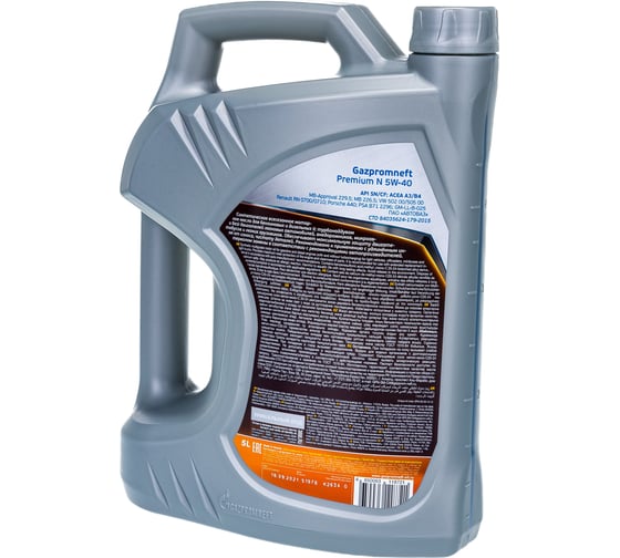 Масло GAZPROMNEFT Premium N 5W-40 5 л 253140424