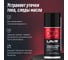Защита клемм и контактов LAVR 210 мл Ln3513 4