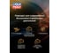 НС-синтетическое моторное масло LIQUI MOLY Special Tec F 5W-30, A5/B5, 5 л 2326 4