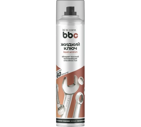 Жидкий ключ BiBiCare 400 мл 4004