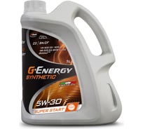 Масло SynthSuperStart 5W-30 5 л G-Energy 253142401