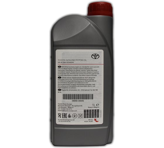 Масло моторное TOYOTA Engine Oil 5w30 (1л), (Бельгия) 08880-80846