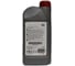 Масло моторное TOYOTA Engine Oil 5w30 (1л), (Бельгия) 08880-80846 4
